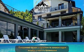 Севеней Готель
